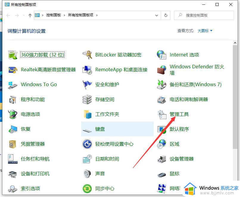 win10关闭中文输入法怎么操作_win10关闭中文输入法教程