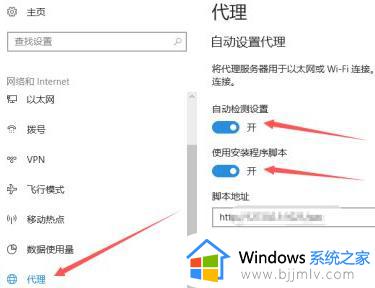 win100x80072efe怎么办_win10错误代码0x80072efe如何解决