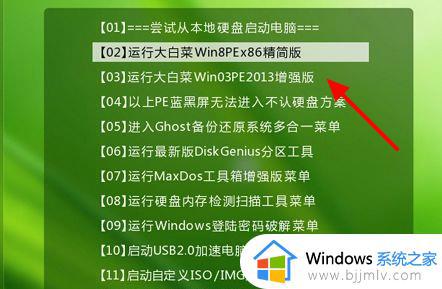 win100xc0000428怎么办_win10电脑更新错误0xc0000428解决方法