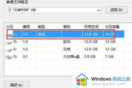 win100xc0000428怎么办_win10电脑更新错误0xc0000428解决方法