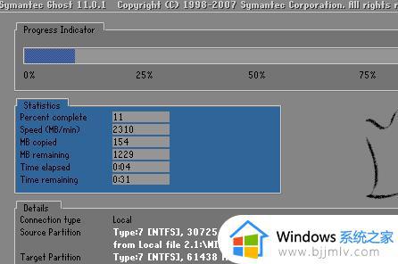 win100xc0000428怎么办_win10电脑更新错误0xc0000428解决方法