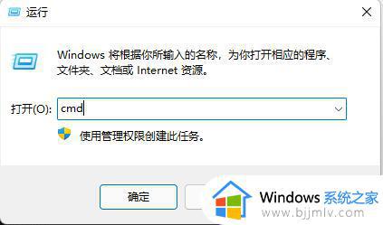 win11睡眠后黑屏打不开怎么办_win11睡眠模式无法唤醒解决方法