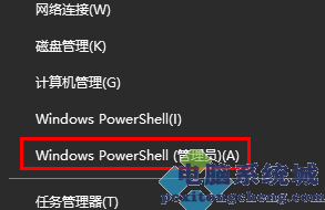 win10最小化后就不能再打开了怎么办_win10最小化后打不开窗口处理方法