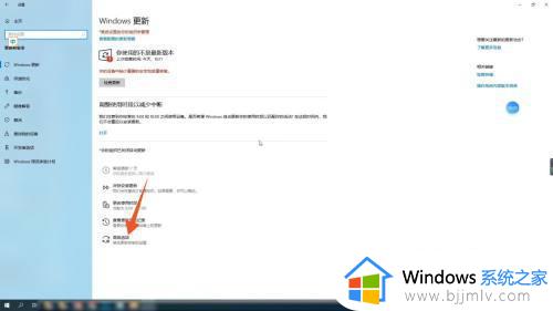 windows关掉自动更新步骤_windows自动更新如何关闭