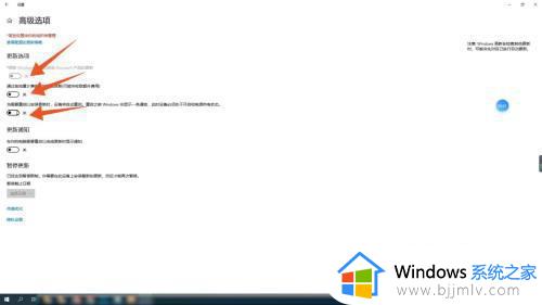 windows关掉自动更新步骤_windows自动更新如何关闭