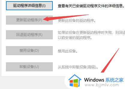 电脑键盘打不了字是怎么回事_电脑键盘打不了字按哪个键恢复