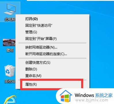 打印机驱动win10为什么用不了_win10电脑打印机驱动无法使用解决方法