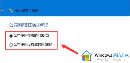 win10打不开win7共享文件夹怎么办_win10无法访问win7共享文件夹如何处理