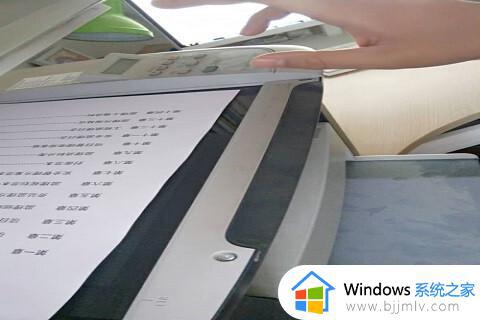 win10打印机扫描文件到电脑怎么操作_win10打印机如何扫描文件