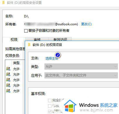 windows无法访问磁盘怎么办_windows磁盘拒绝访问如何处理