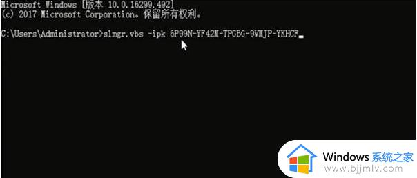 windows无法激活0x8007007b怎么办_windows激活错误代码0x8007007b如何解决