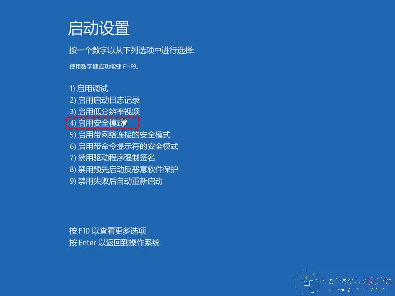 windows无法加载用户配置文件怎么办_windows加载不了用户配置文件怎么解决