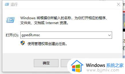 win10打印机共享错误为0x000003e3怎么办_win10打印机共享出现错误0x000003e3如何解决