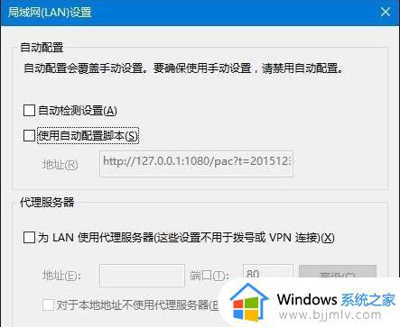 win10ie无法打开怎么办_win10打不开ie如何解决