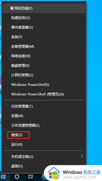 win10 更改时间服务器方法_win10怎么更改时间服务器