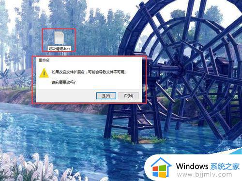 win10清理垃圾步骤_win10如何清理垃圾