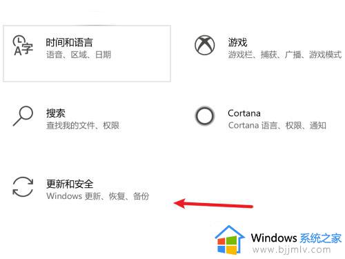 地下城闪退怎么解决win10_win10地下城与勇士闪退解决方法