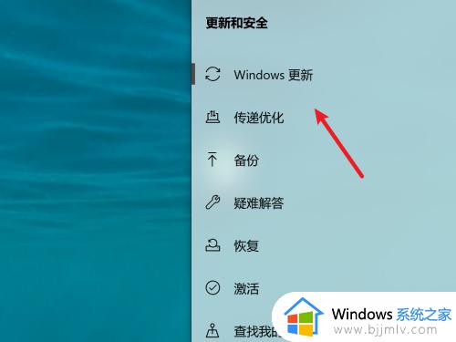 地下城闪退怎么解决win10_win10地下城与勇士闪退解决方法