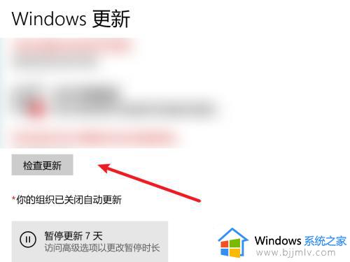 地下城闪退怎么解决win10_win10地下城与勇士闪退解决方法