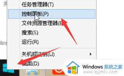 windows系统如何更新_windows电脑更新方法