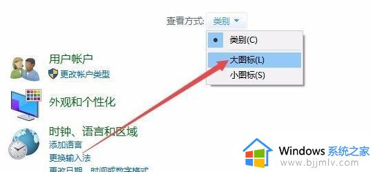 win10打印机驱动如何安装_win10怎么安装打印机驱动