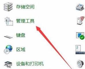 win10关闭输入法如何操作_win10怎么关闭输入法