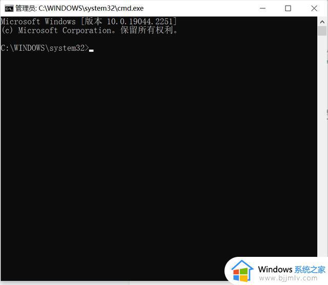 win10 管理员cmd怎么打开_win10如何使用管理员身份打开cmd