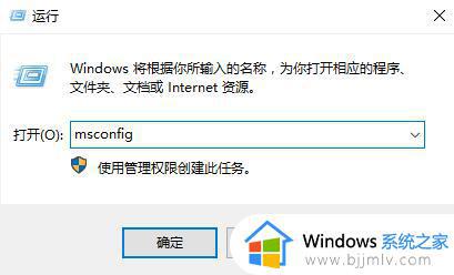 win10 蓝牙无法连接怎么办_win10连接不了蓝牙如何解决