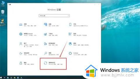 电脑如何格式化恢复出厂设置win10_win10格式化电脑恢复出厂设置在哪