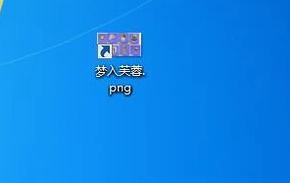 win7显示文件后缀如何操作_win7怎么显示文件后缀