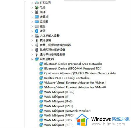 win7笔记本搜索不到任何wifi网络怎么办_win7笔记本找不到wifi网络如何解决