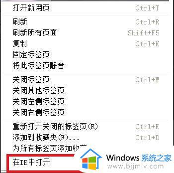 win7电脑播放不了视频怎么办_win7电脑无法播放视频怎么解决