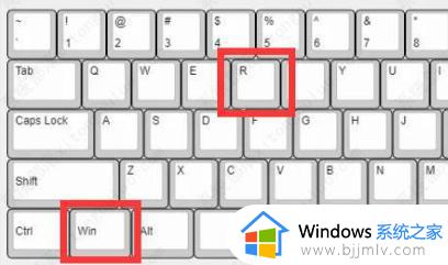 window关闭防火墙怎么操作_windows如何关闭防火墙