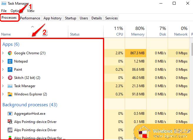 window查看进程如何操作_windows怎么查看进程