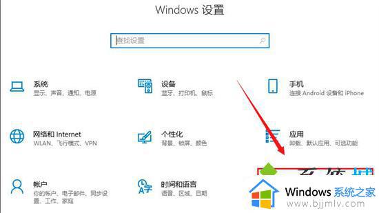 windows怎么录屏_windows电脑录屏方法