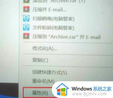 window10update拒绝访问怎么办 windows10如何解决update拒绝访问