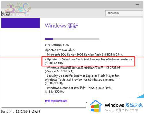 window10调节不了屏幕亮度怎么办_windows10无法调节屏幕亮度如何解决