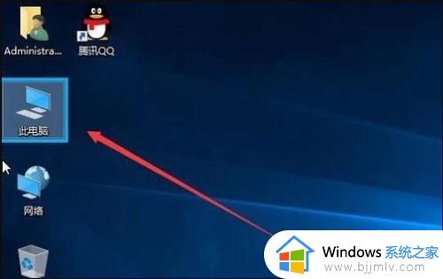 window10出现蓝色框怎么办_windows10电脑图标出现蓝色边框怎么处理