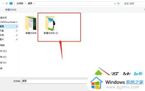 window10动态壁纸怎么设置_windows10电脑设置动态壁纸方法
