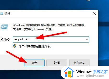 window10查找局域网电脑如何操作_windows10电脑怎么查找局域网中其他电脑