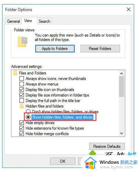 window10磁盘清理教程_windows10如何清理磁盘