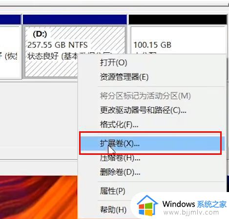 window10分盘怎么分_windows10电脑磁盘分区如何操作