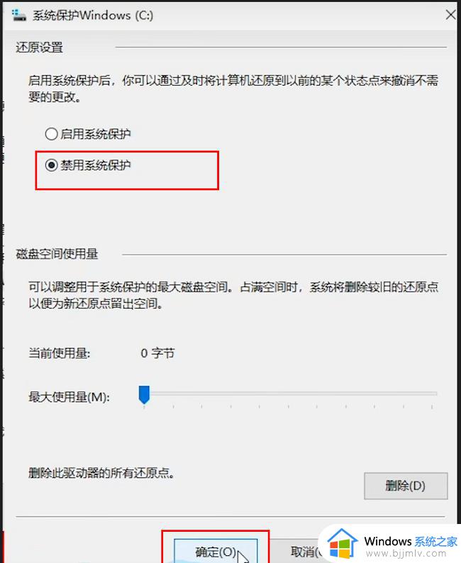 window10分盘怎么分_windows10电脑磁盘分区如何操作