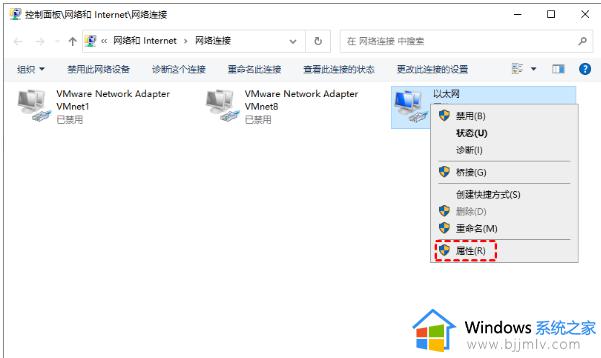 window10跟win7如何网络共享_windows10和win7怎么实现网络共享