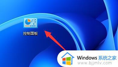 windows11打印机共享连接不上怎么办_windows11打印机共享无法连接处理方法