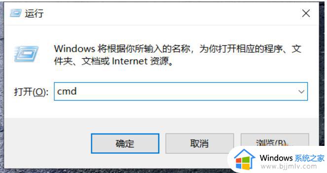 window10 查看wifi密码怎么操作_windows10电脑怎么查看wifi密码
