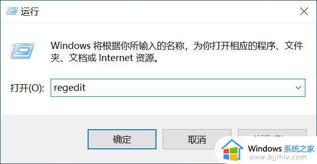 win10永久关闭更新设置方法_怎么彻底关掉win10自动更新