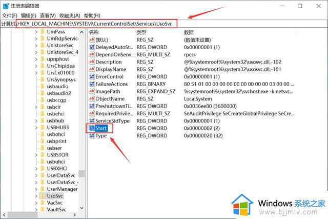 win10永久关闭更新设置方法_怎么彻底关掉win10自动更新