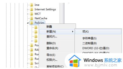 win7桌面管理器停止工作怎么办_win7电脑如何解决桌面管理器无响应