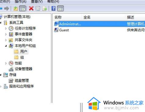 windows7怎么关闭开机密码_windows7取消开机密码设置图文